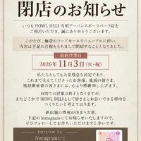 画像288