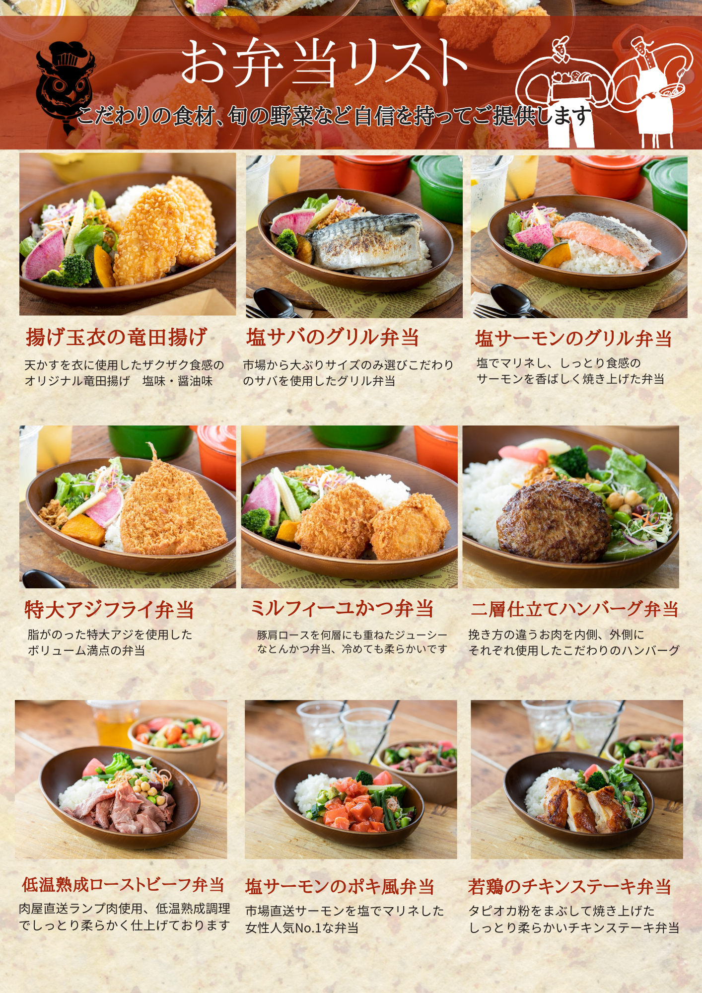 今すぐ予約・お問い合わせはこちら！
