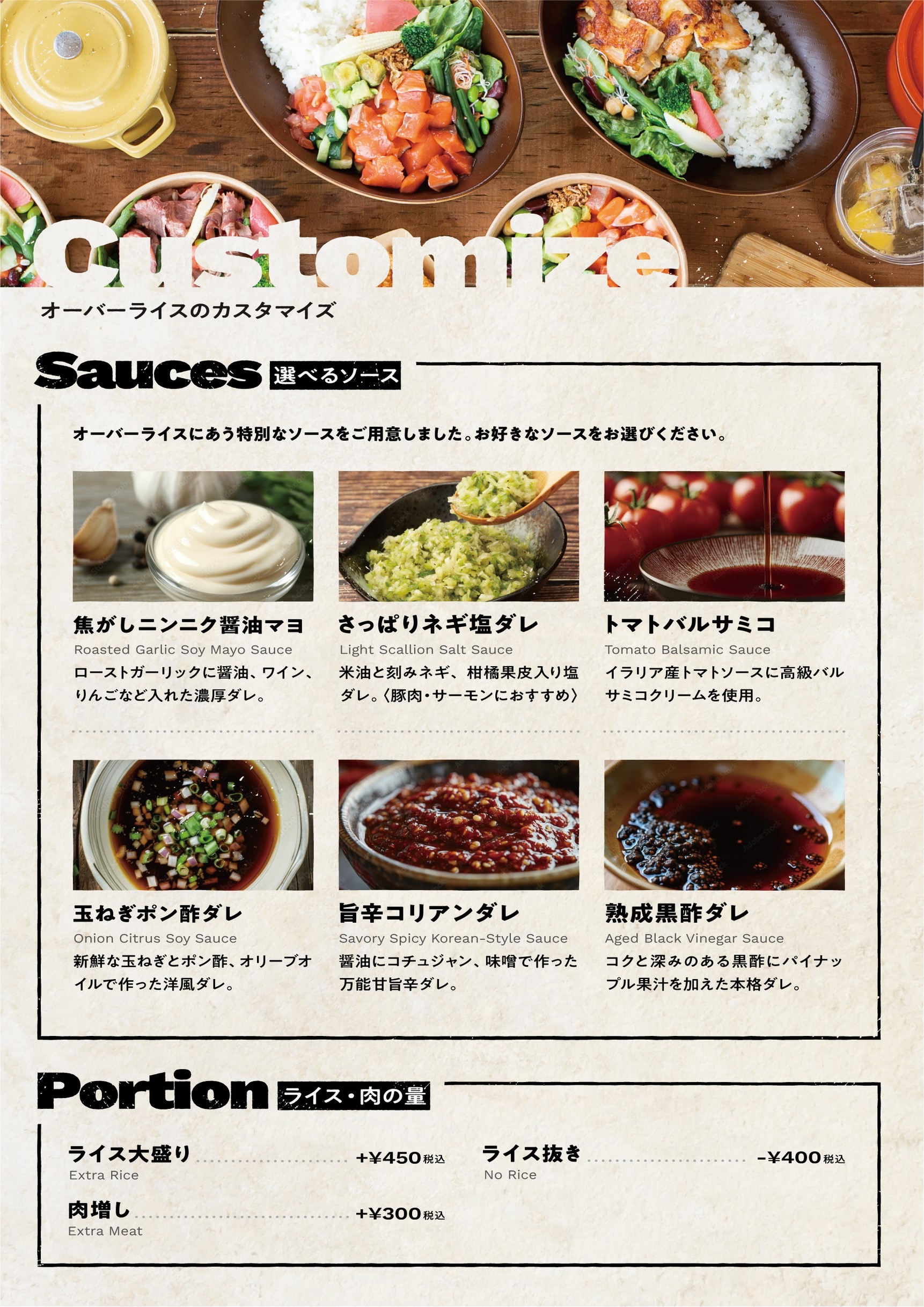 お問い合わせ・予約情報