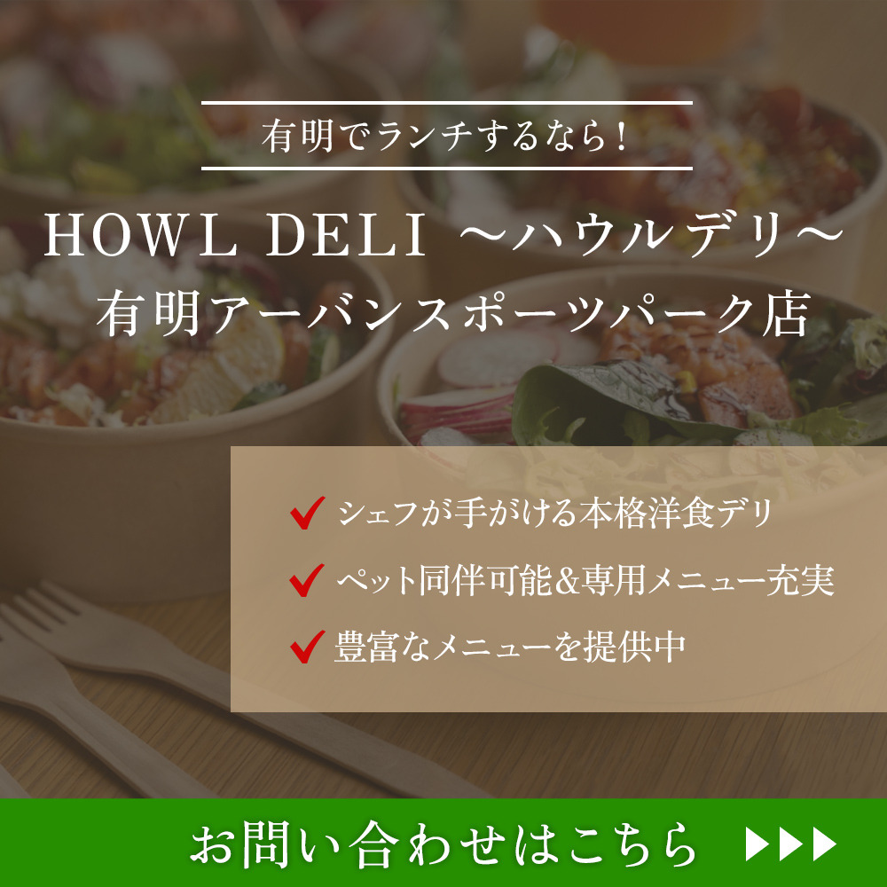 modal_banner